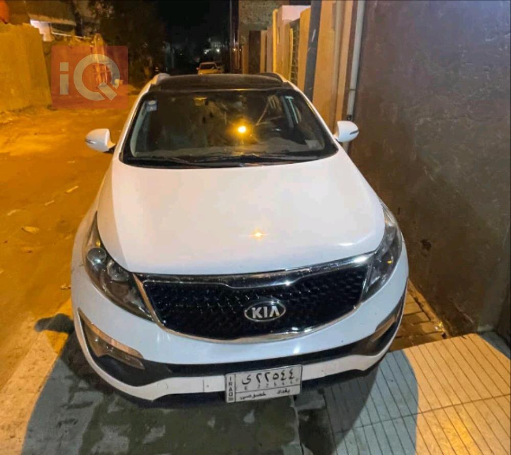 كيا سبورتاج